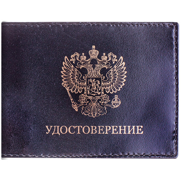 Обложка для удостоверения, OfficeSpace, "Герб", цвет черный, кожа, Россия, KUd_2803 / 186366