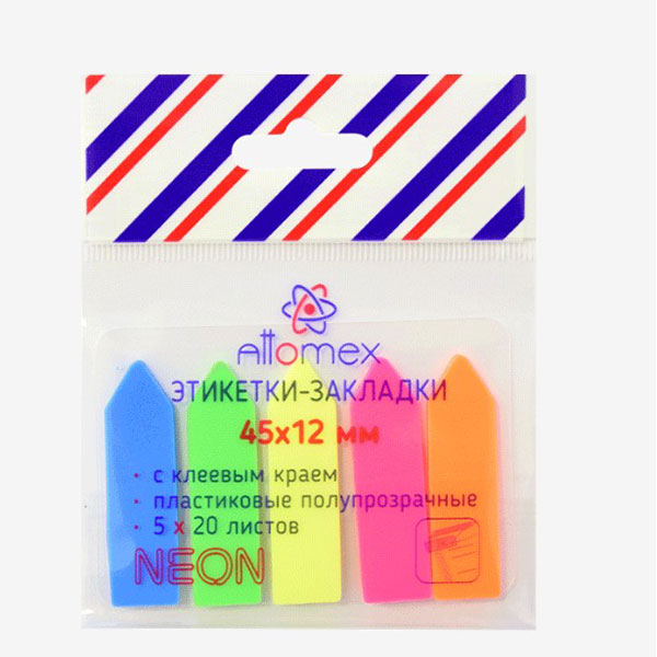 Закладки клейкие ATTOMEX, пластиковые, 45*12мм,  5 цветов по  20 листов, неон, Китай, 2011700