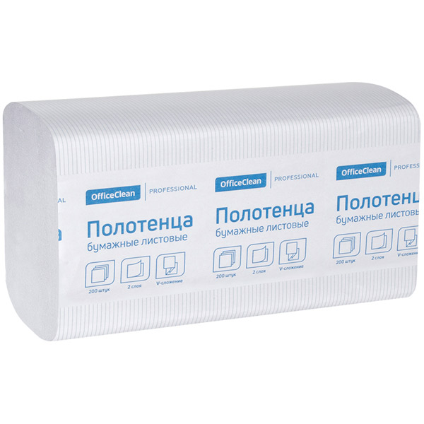 Полотенца бумажные OfficeClean, "PROFESSIONAL", H3, V-сложение, 2-сл, 1пач*200л, цвет белый, 244818/С