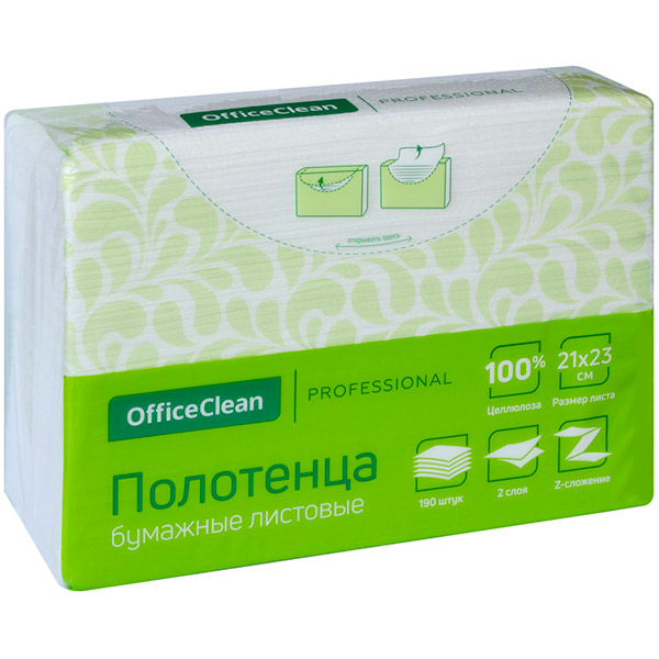 Полотенца бумажные OfficeClean, "PROFESSIONAL", H2, Z-сложение, 2-сл, 1пач*190л, цвет белый, 246254/Р