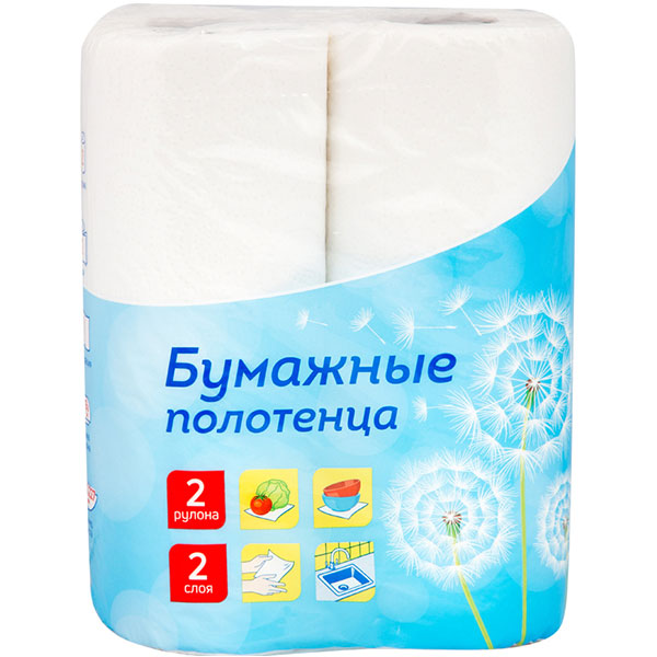 Полотенце бумажное 2-сл, 2рул*9,6м, OfficeClean, цвет белый, тиснение, Россия