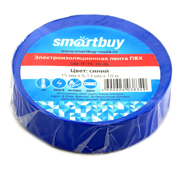 Изолента Smart Buy, цвет синий, Китай
