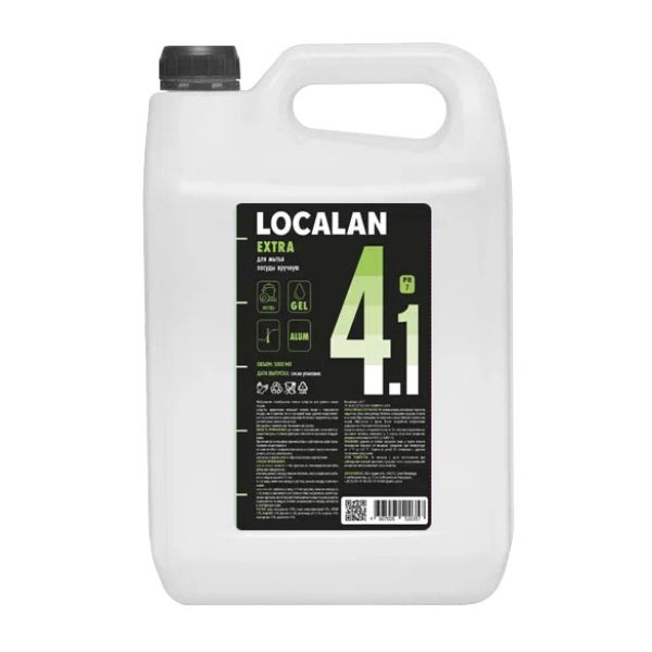 Средство д/мытья посуды, ЛОКАЛАН 4.1 Экстра, 5л, нейтральное, без запаха, гель, концентрат