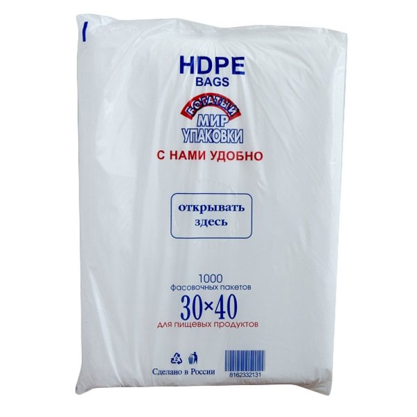 Пакет фасовочный, 30х40см, 10мкм, 1000шт/уп, ПНД, пласт, евроупаковка