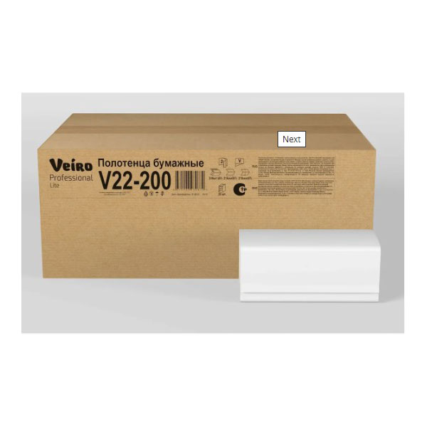 Полотенца бум.  H3, 2-сл,  1пач*200л, VEIRO Professional V22-200 Lite, 21*21,6см, V-слож, белые