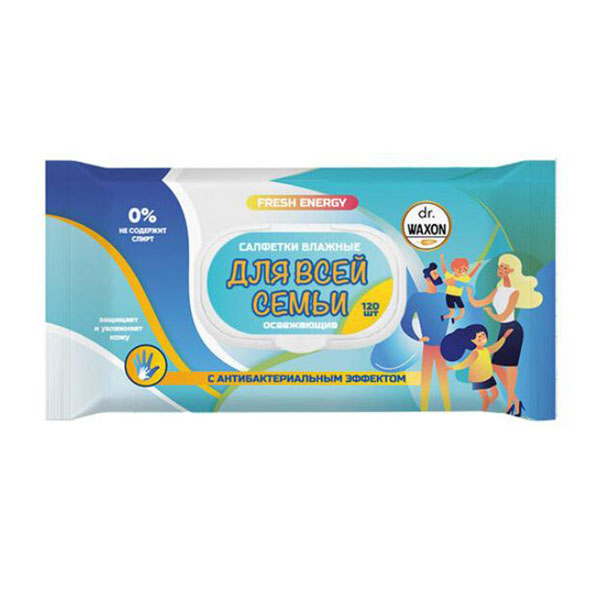 Салфетки влаж, антибакт, 120шт/уп, EVERYDAY CARE Dr.Waxon, без спирта, с клапаном