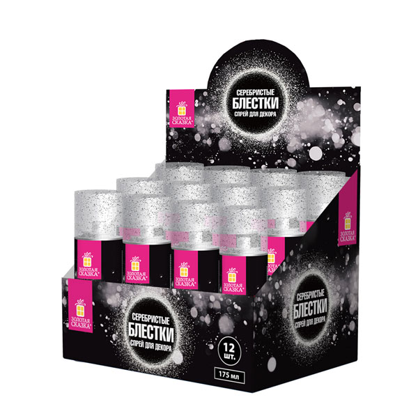 Блёстки для декора в спрее СЕРЕБРИСТЫЕ, 175 мл, ЗОЛОТАЯ СКАЗКА, 592284